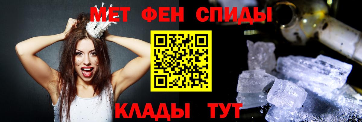 АМФ VHQ Калининград