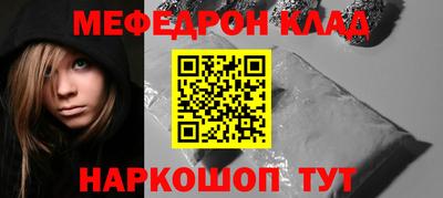 скорость Гагарин