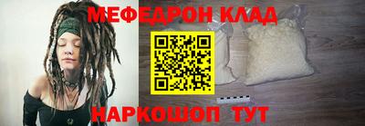 хмурый Гай