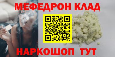 хмурый Гай