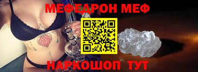 скорость Гагарин