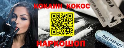 скорость Гагарин