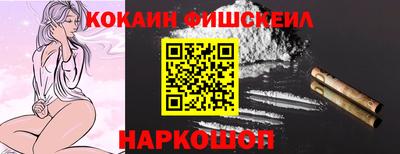 скорость Гагарин
