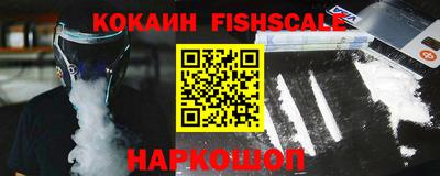 скорость Гагарин