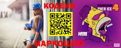 трава Гатчина