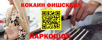 трава Гатчина
