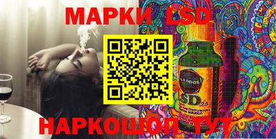 хмурый Гай