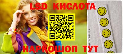 хмурый Гай