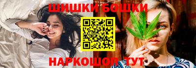 хмурый Гай