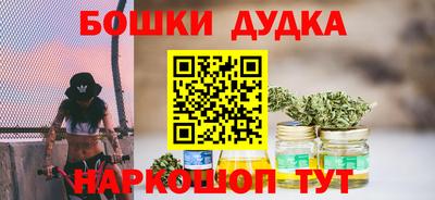 трава Гатчина