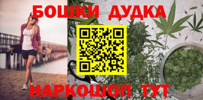скорость Гагарин