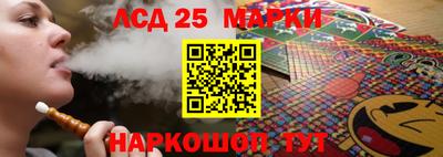 экстази Кизляр