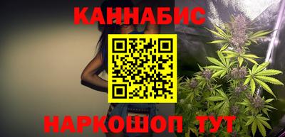 хмурый Гай