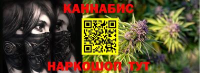 хмурый Гай