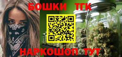 трава Гатчина