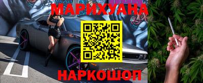 хмурый Гай