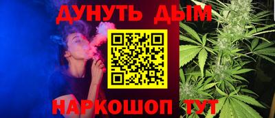трава Гатчина