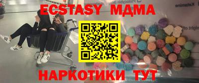 хмурый Гай