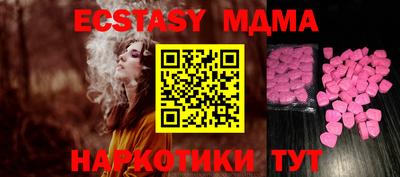 трава Гатчина