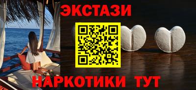 скорость Гагарин