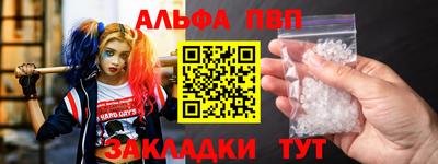 скорость Гагарин