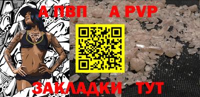 хмурый Гай