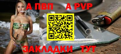 скорость Гагарин