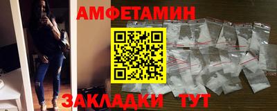 хмурый Гай