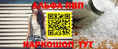 хмурый Гай