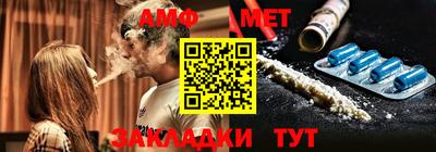 скорость Гагарин