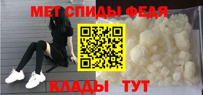 трава Гатчина