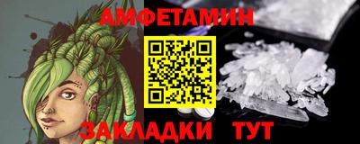 трава Гатчина