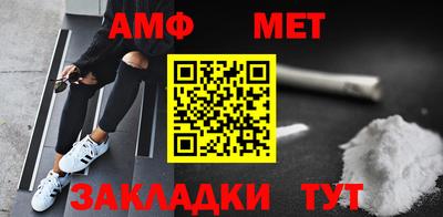 хмурый Гай
