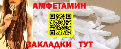 хмурый Гай