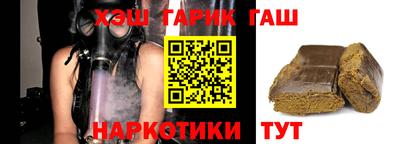 скорость Гагарин
