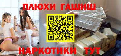 трава Гатчина