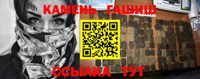 скорость Гагарин
