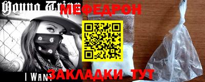 скорость Гагарин