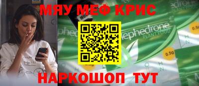 скорость Гагарин