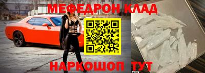 трава Гатчина