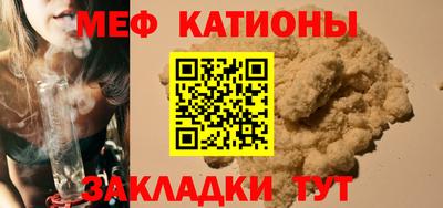скорость Гагарин
