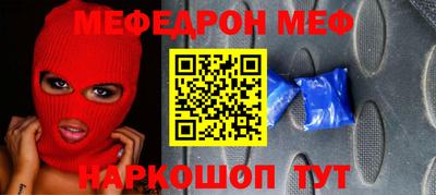 трава Гатчина