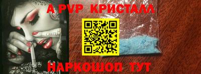 трава Гатчина