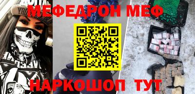 скорость Гагарин